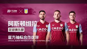 全程沙漠 全程沙漠